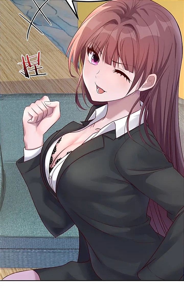 My sister is a famous star – พี่สาวฉันเป็นดาราดัง ตอนที่ 17 หน้า 35