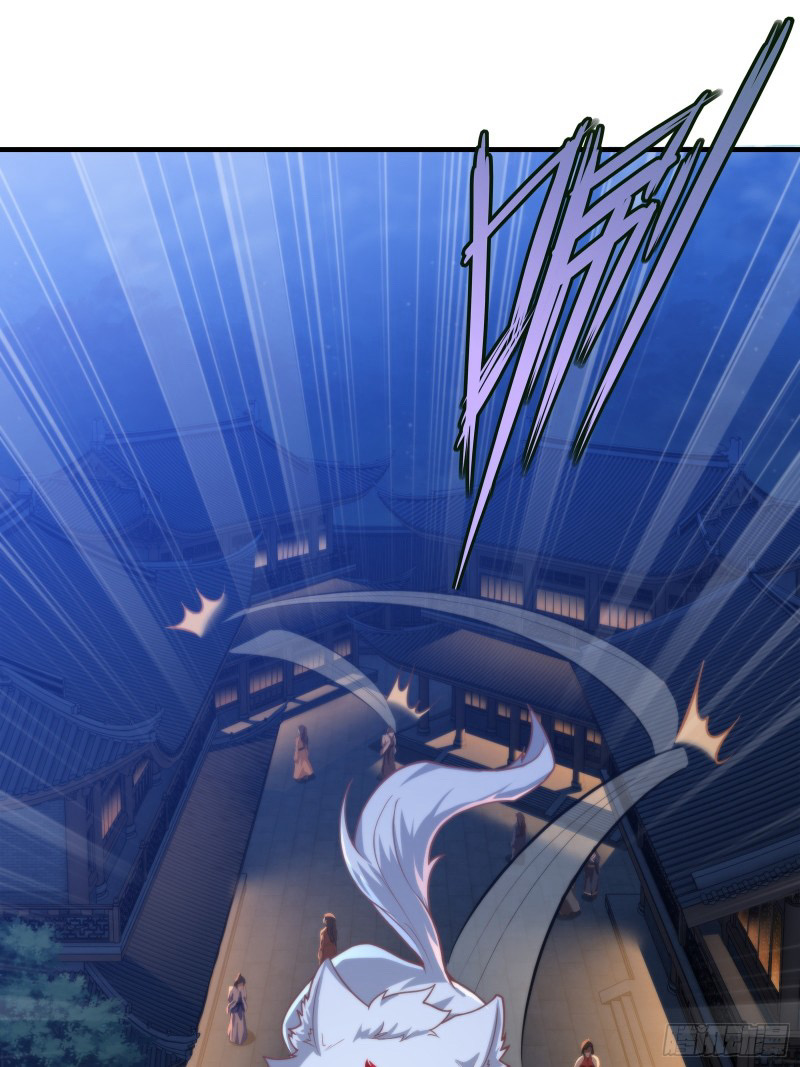 (ซ้ำกับราชันแห่งยุค)ทะลุมิติมาทั้งทีดันกลายเป็นตัวละครสุดแสนจะอาภัพไปเสียได้ ตอนที่ 12 หน้า 11