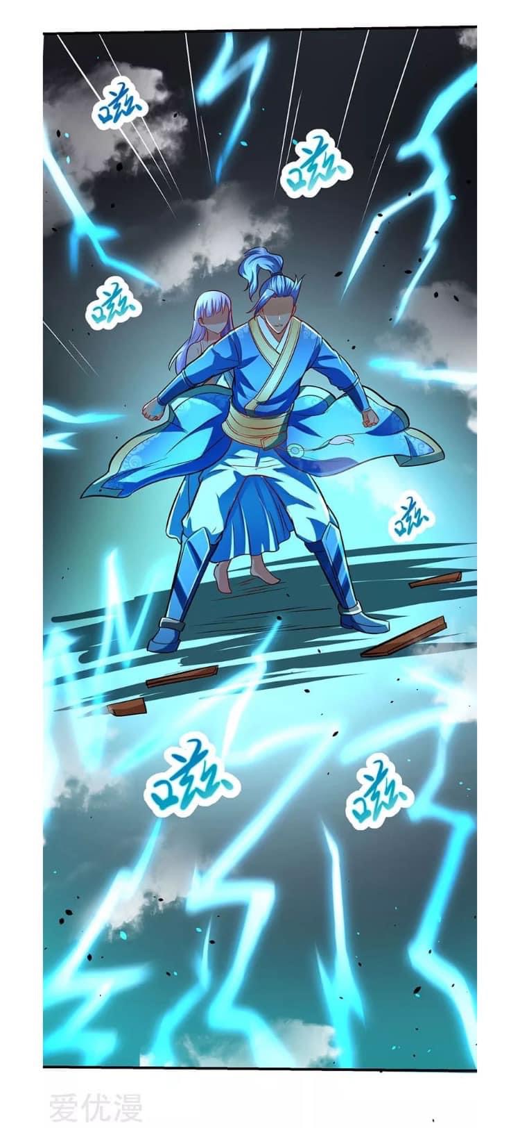 Strongest Loeveline (เทพเกรียน โชว์เซียน ต่างโลก) ตอนที่ 12 หน้า 3