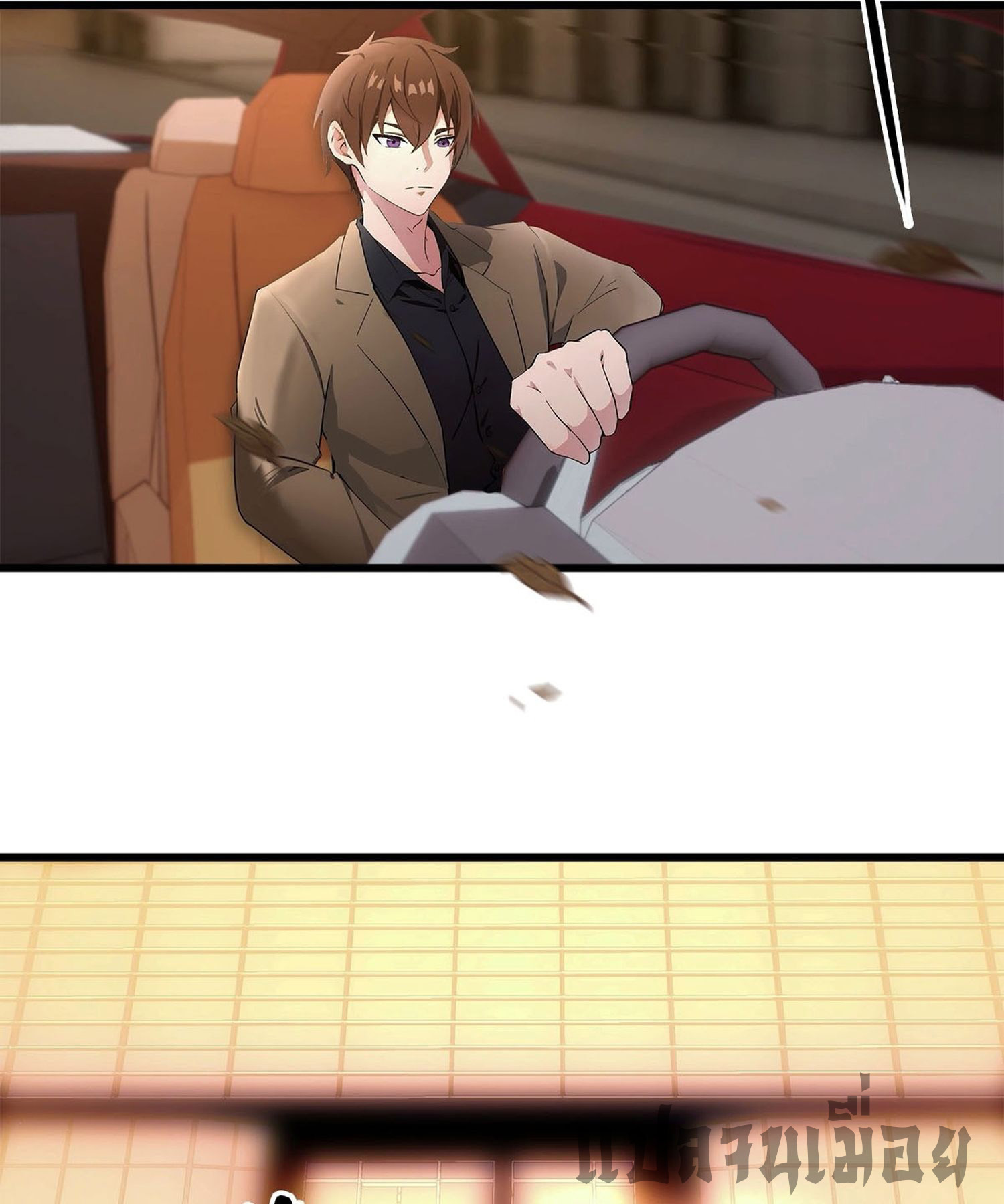 ข้าคือแพทย์ยุทธไร้เทียมทาน ตอนที่ 10 หน้า 9