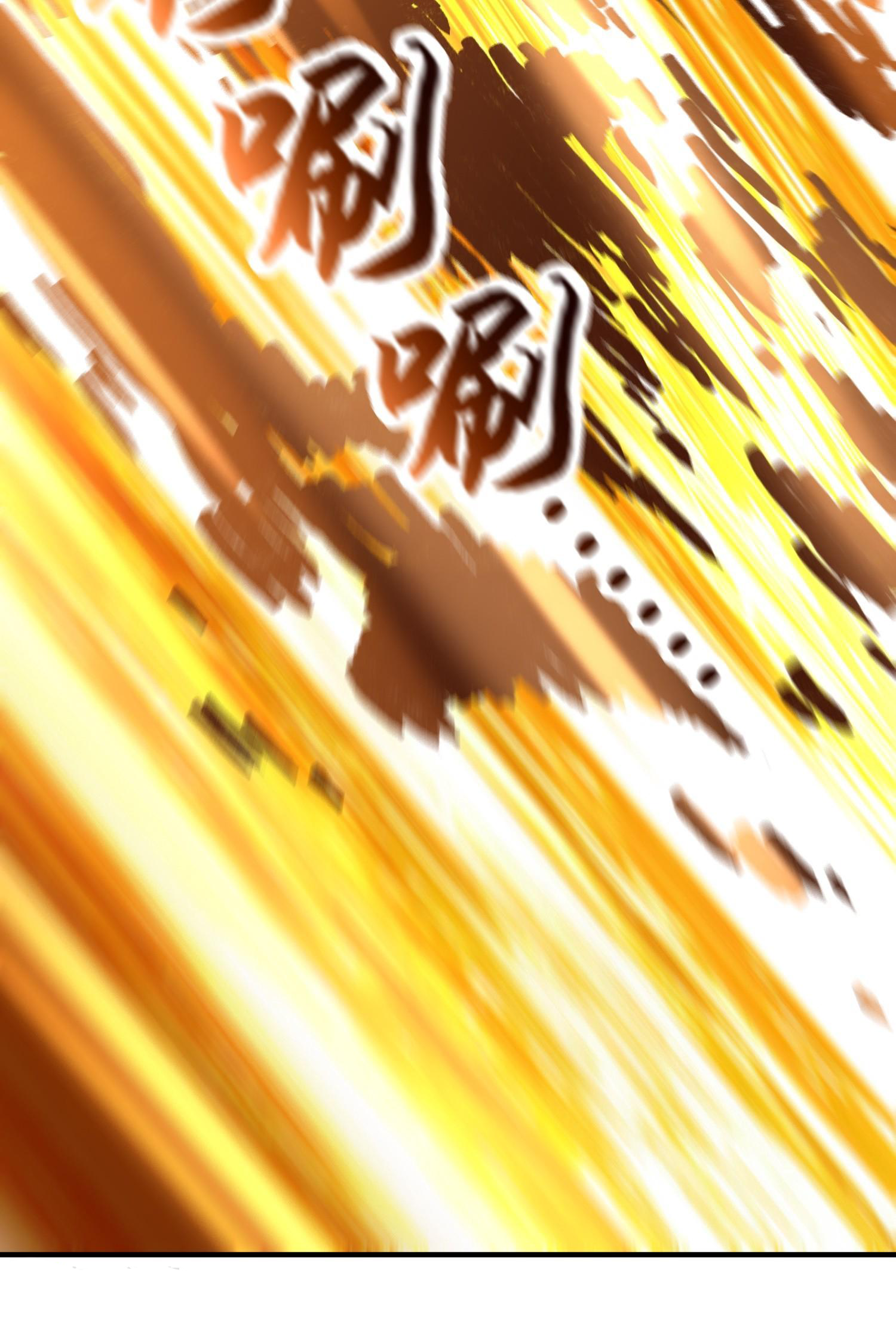 สมบัติทั้งหมดที่ข้าทิ้งไปตอนนี้กลายเป็นผู้หญิงไปซะแล้ว (ชนต้นฉบับ) ตอนที่ 10 หน้า 11