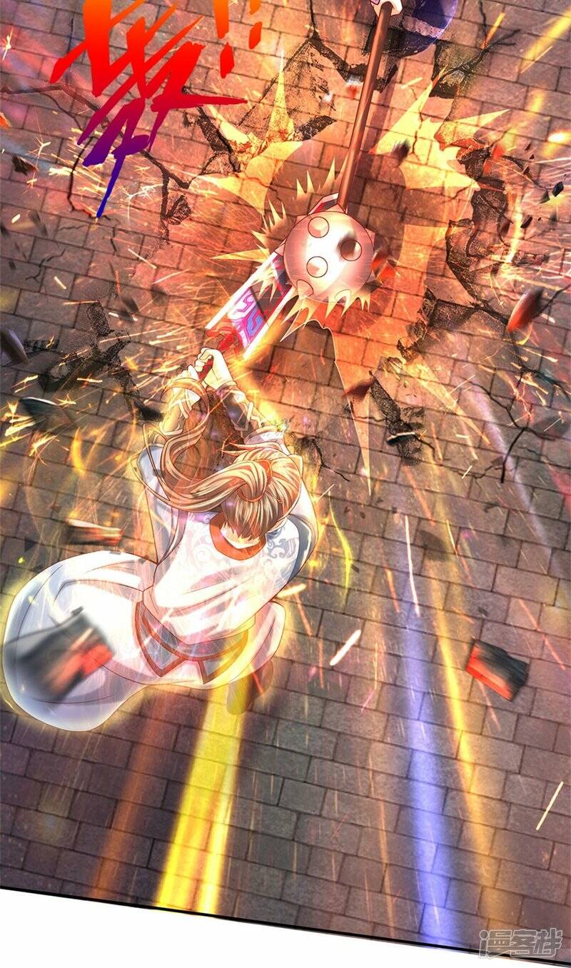 Sky Sword God ตอนที่ 105 หน้า 33