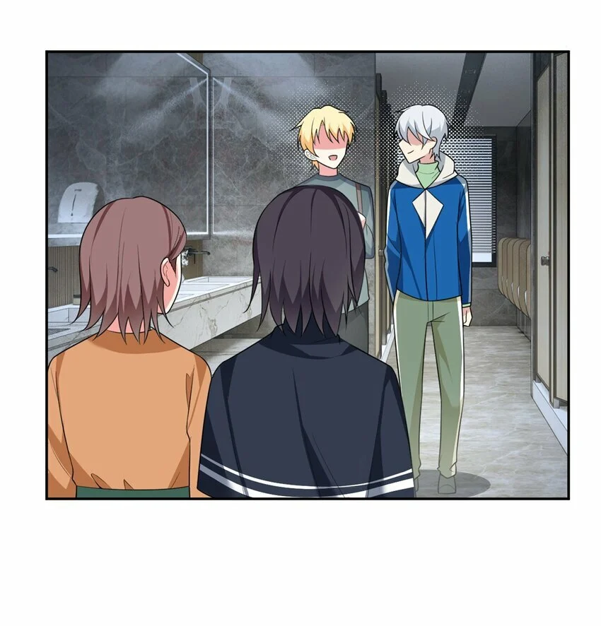 i eat soft rice in another world ตอนที่ 23 หน้า 13