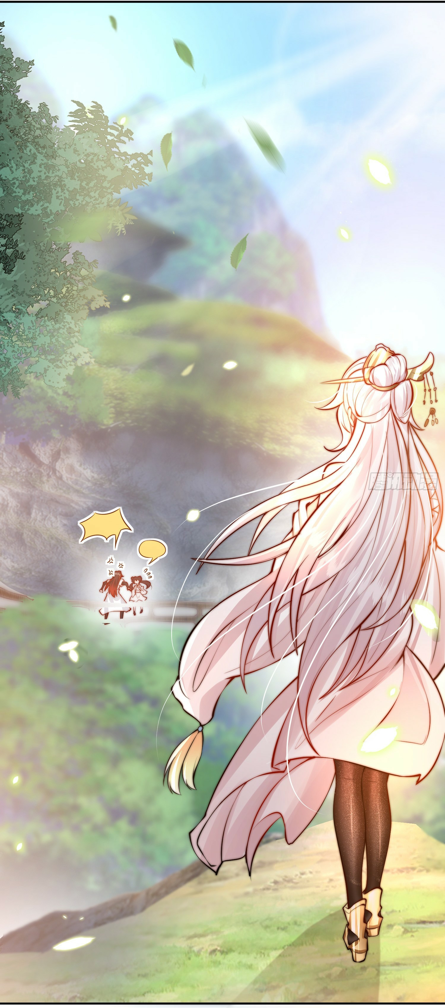 พิชิตใจท่านอาจารย์หญิงผู้งดงาม (ทันจีน) ตอนที่ 3 หน้า 16