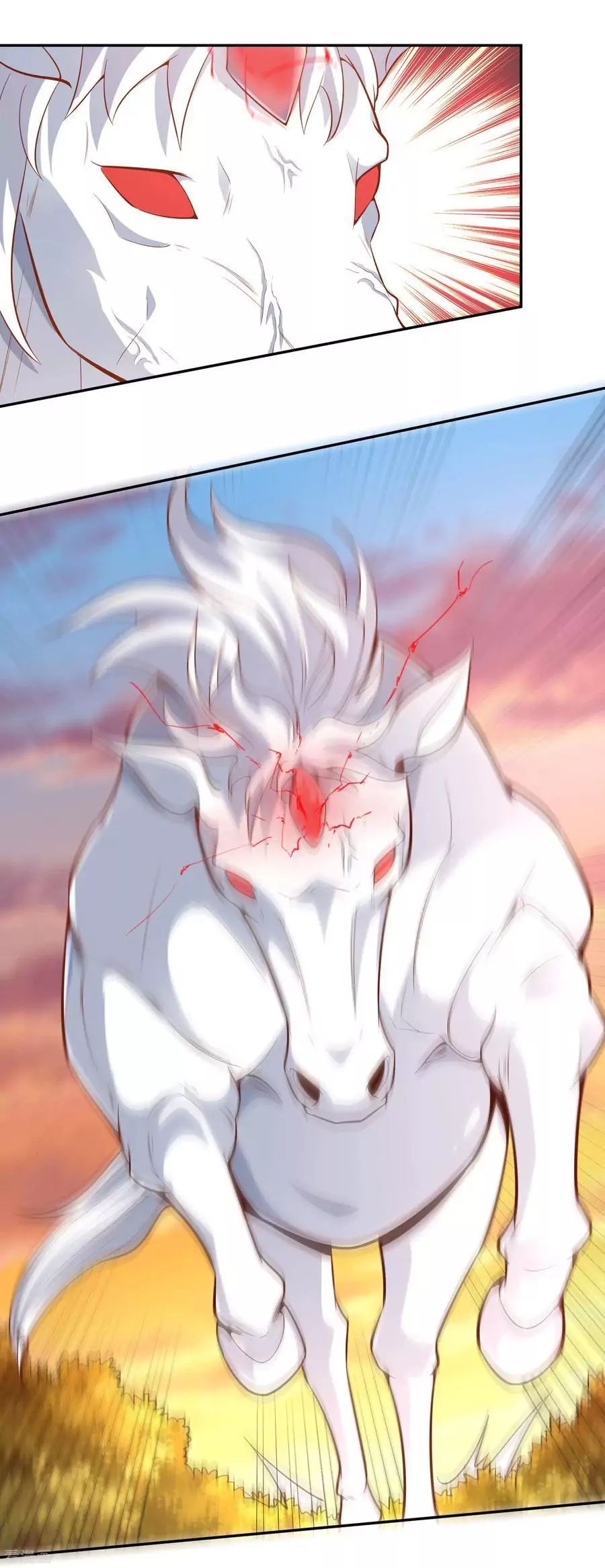 Wu Ling Sword Master ตอนที่ 44 หน้า 9