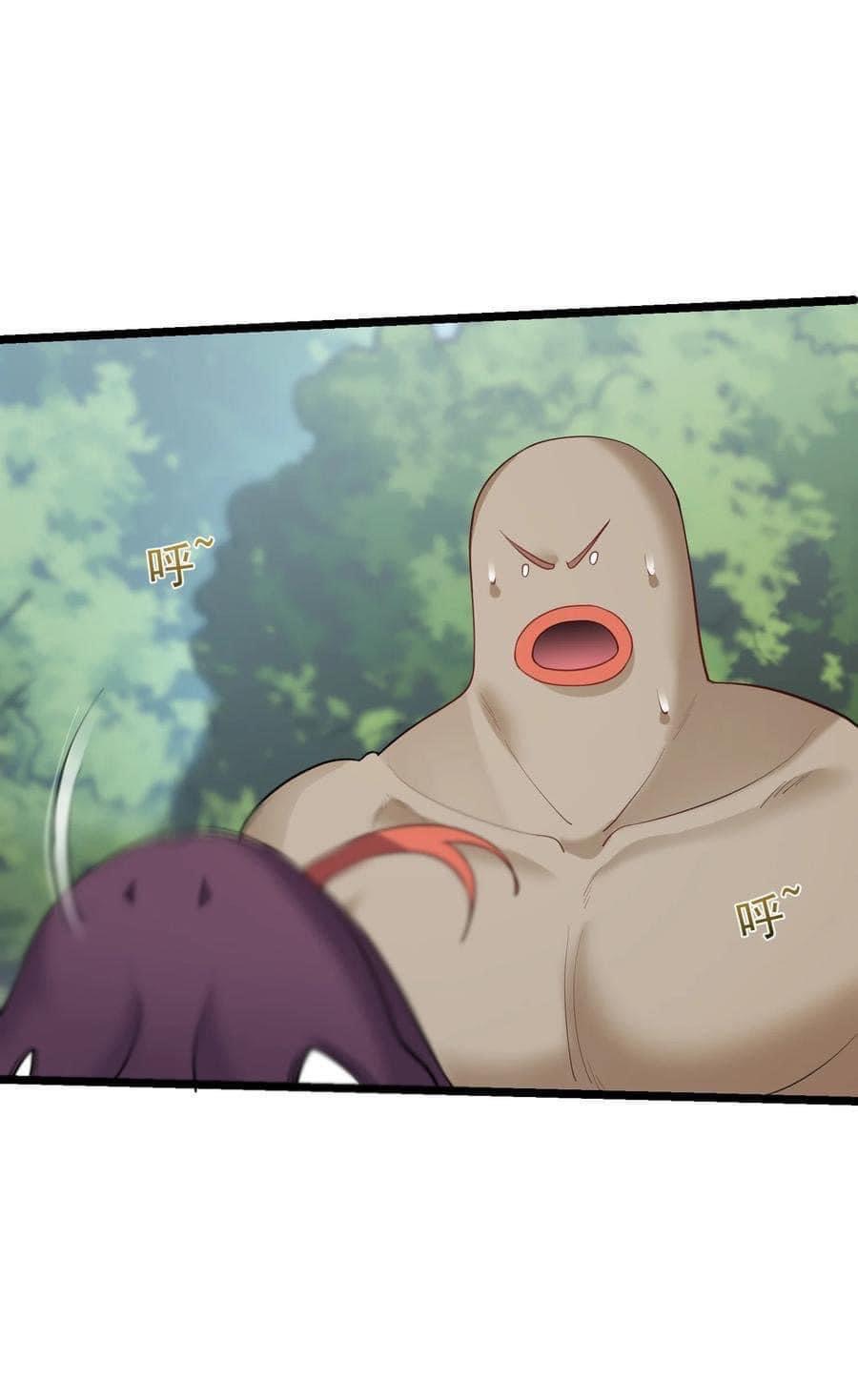 เทพวายร้ายกลับชาติมาเกิดใหม่ ตอนที่ 93 หน้า 25