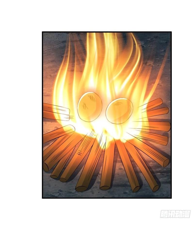 THE FIRST ORDER ตอนที่ 164 หน้า 13