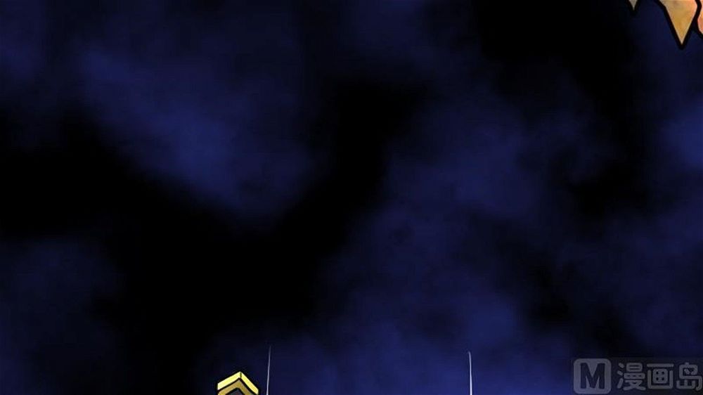 Peerless sword god เทพกระบี่ไรเทียมทาน ตอนที่ 35 หน้า 49