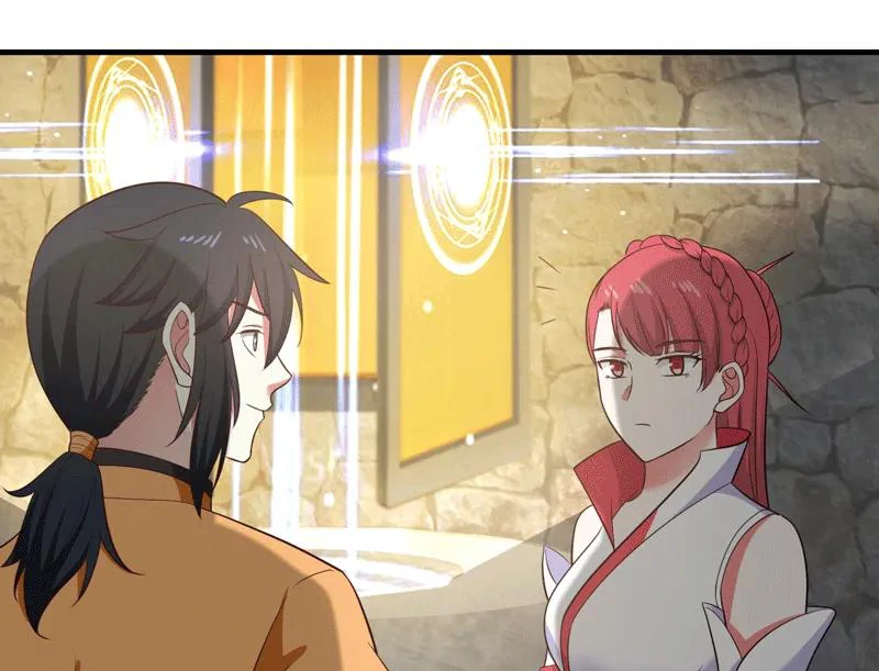 Chaos Alchemist (วิบัติการณ์เทพเซียนโอสถ) ตอนที่ 86 หน้า 3