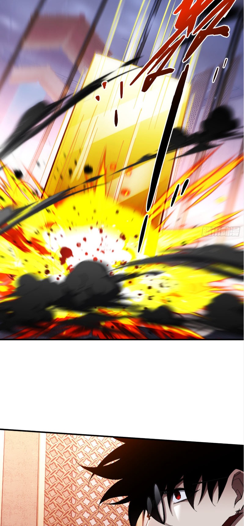 ไซเบอร์เซียน: ข้าเกิดใหม่เพื่อครองจุดสูงสุด ตอนที่ 6 หน้า 52