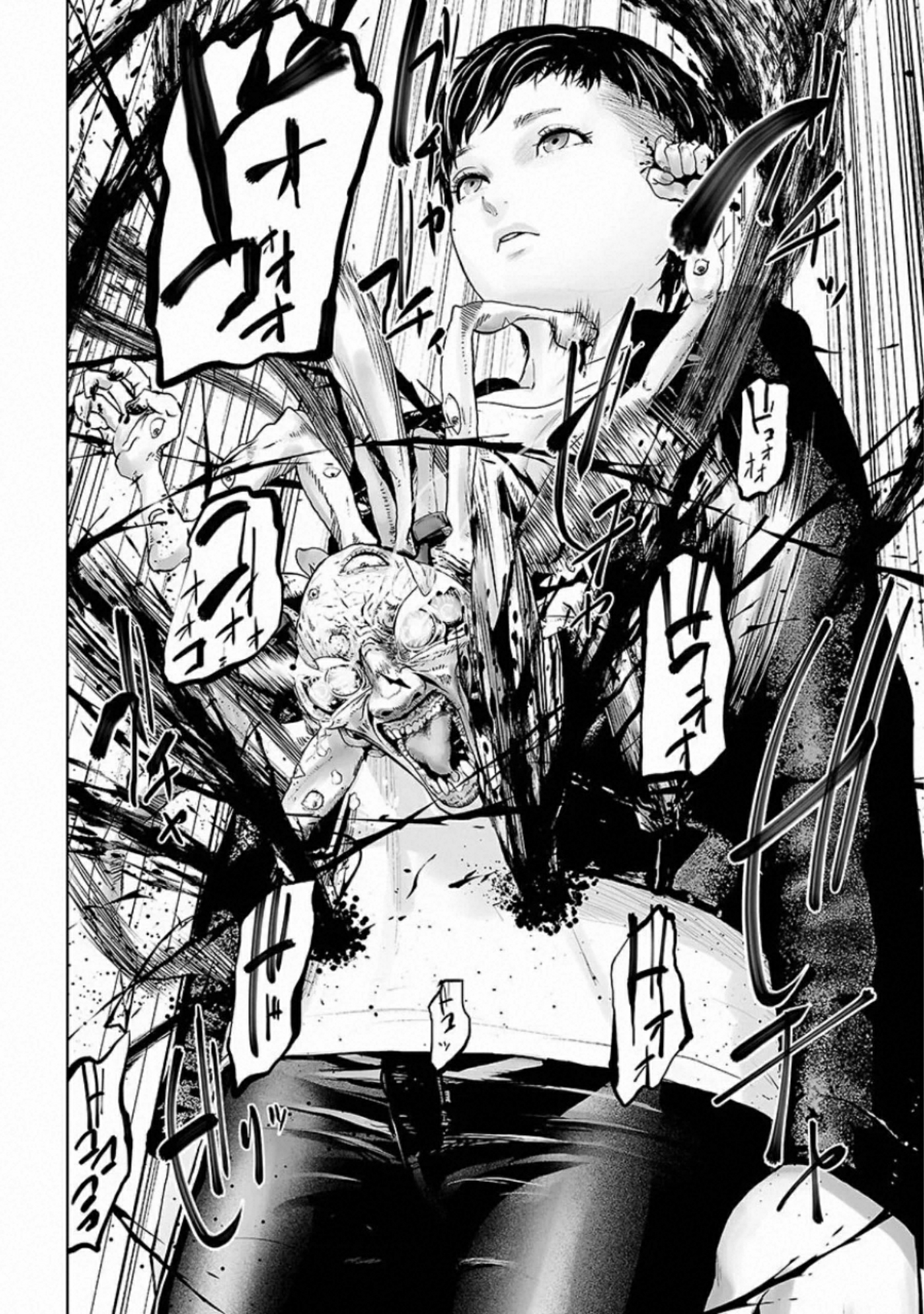 VS EVIL ตอนที่ 3 หน้า 19