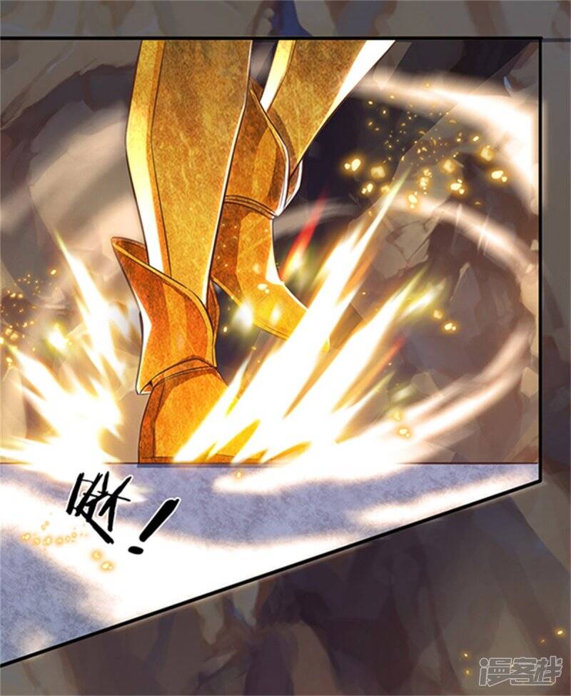 ราชาเทพนิรันดร์ (Eternal god king) ตอนที่ 158 หน้า 7