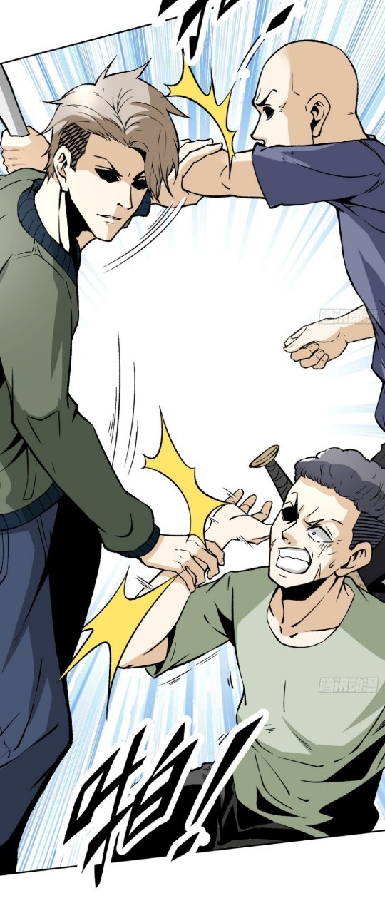 ยอดคนอัจฉริยะ ซุปเปอร์ไวรัสกลายพันธุ์ ตอนที่ 10 หน้า 55