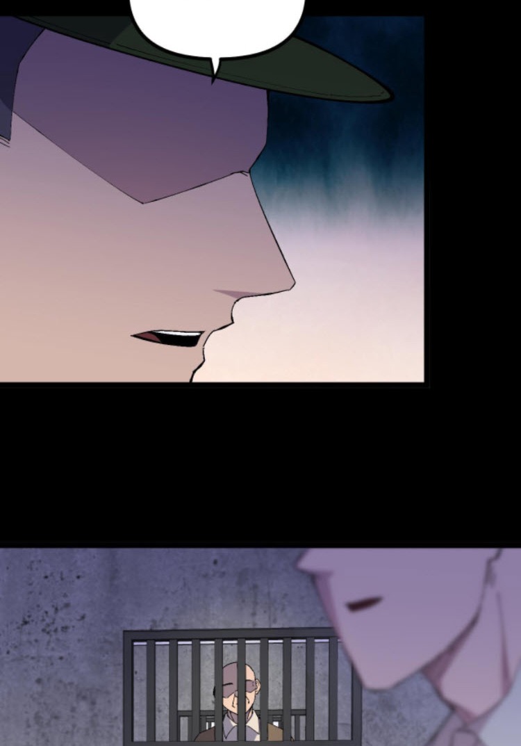 ย้อนเวลา 1983 กลับไปเป็นเศรษฐี ตอนที่ 35 หน้า 4