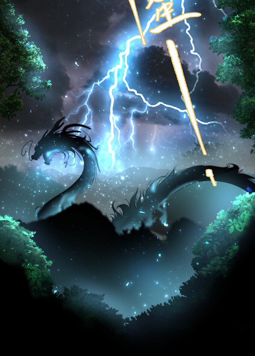 ตัวแปรจุติ ตอนที่ 59 หน้า 19