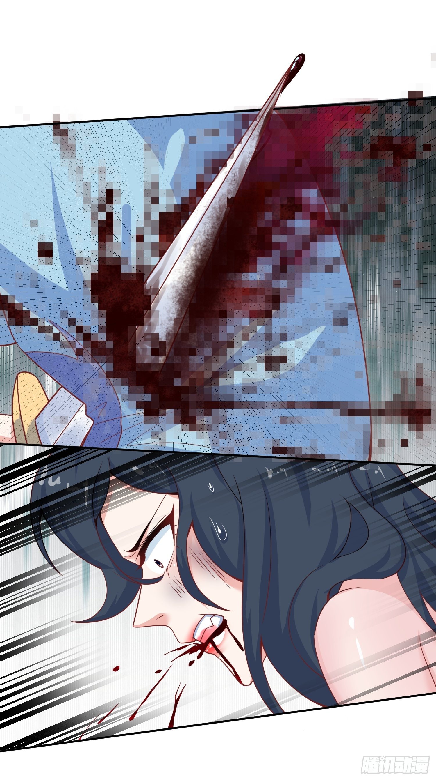 Becoming A God By Teaching Six Sisters - ข้ามีพี่สาวสุดแกร่งทั้งหกที่หาใครเทียบได้ ตอนที่ 20 หน้า 9