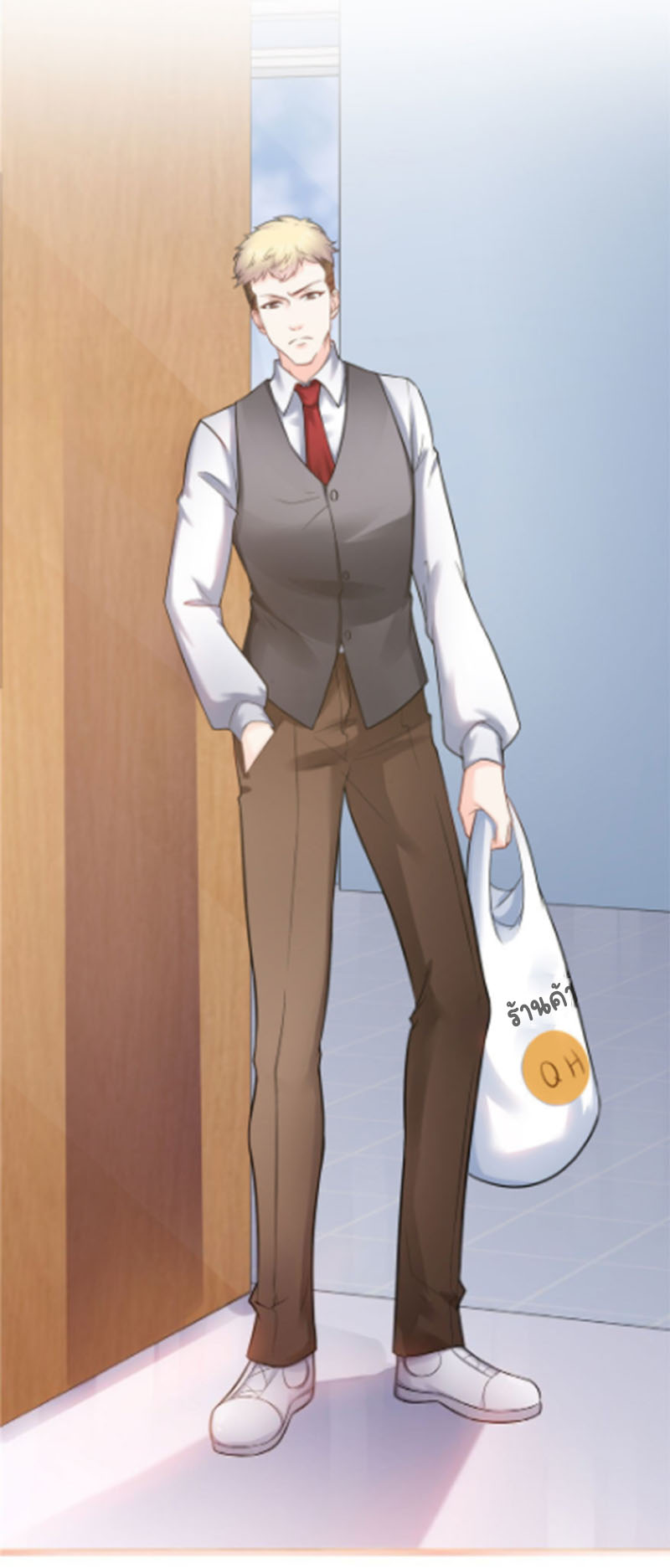 (ชนจีน)Perfect Secret Love The Bad New Wife Is a Little Sweet ตอนที่ 31 หน้า 27