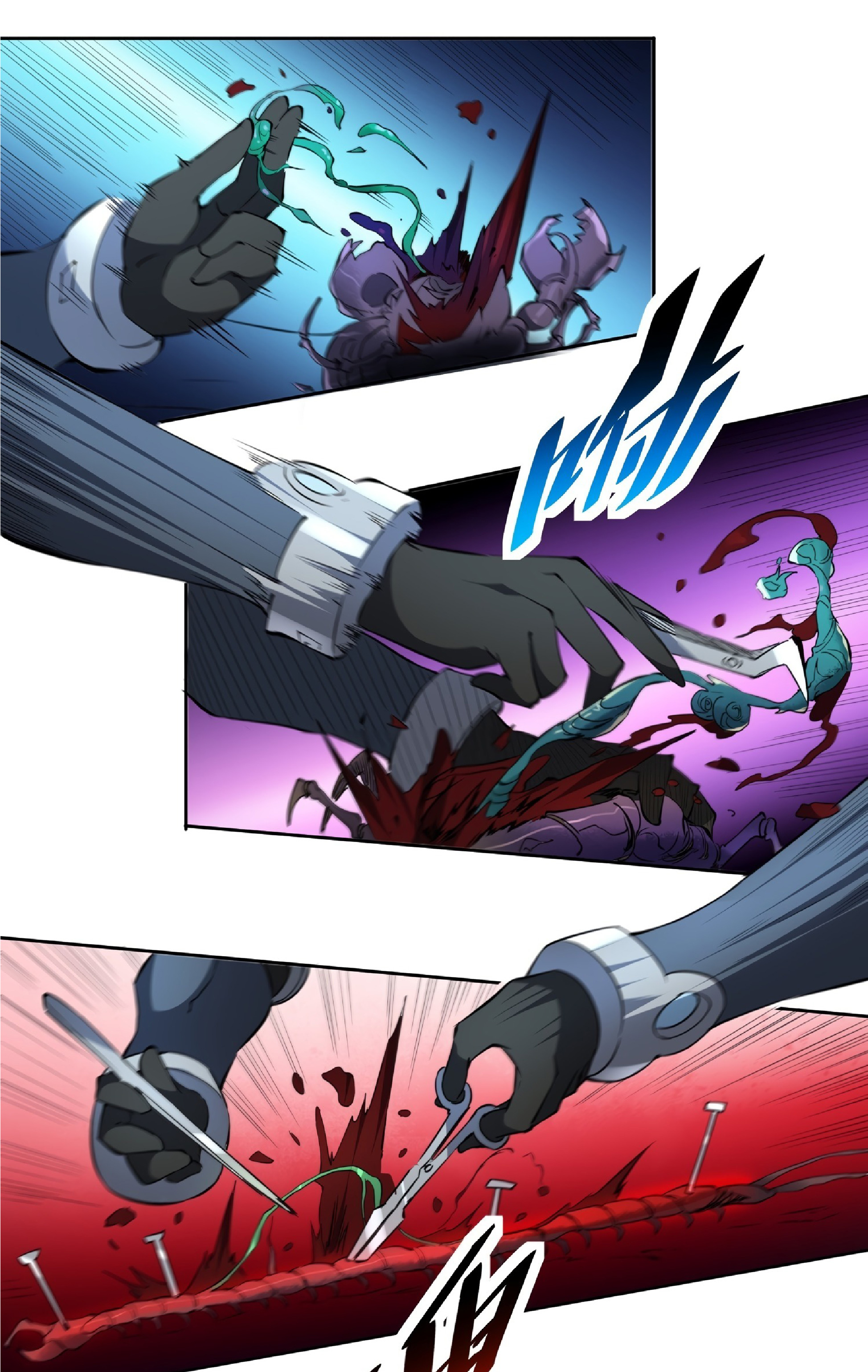 The People On Earth Are Too Ferocious ตอนที่ 73 หน้า 11