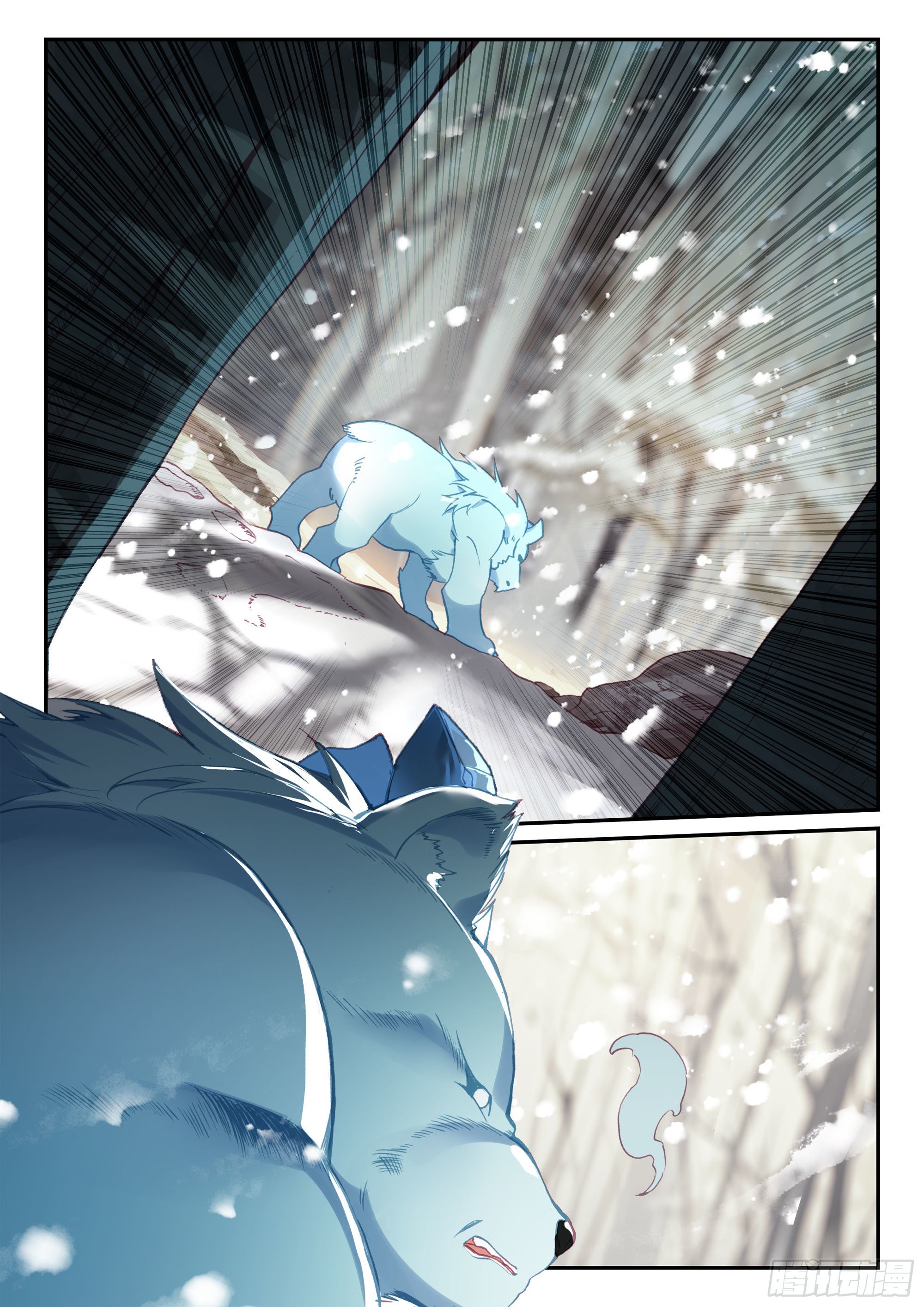 Heavenly jewel change ตอนที่ 65 หน้า 8