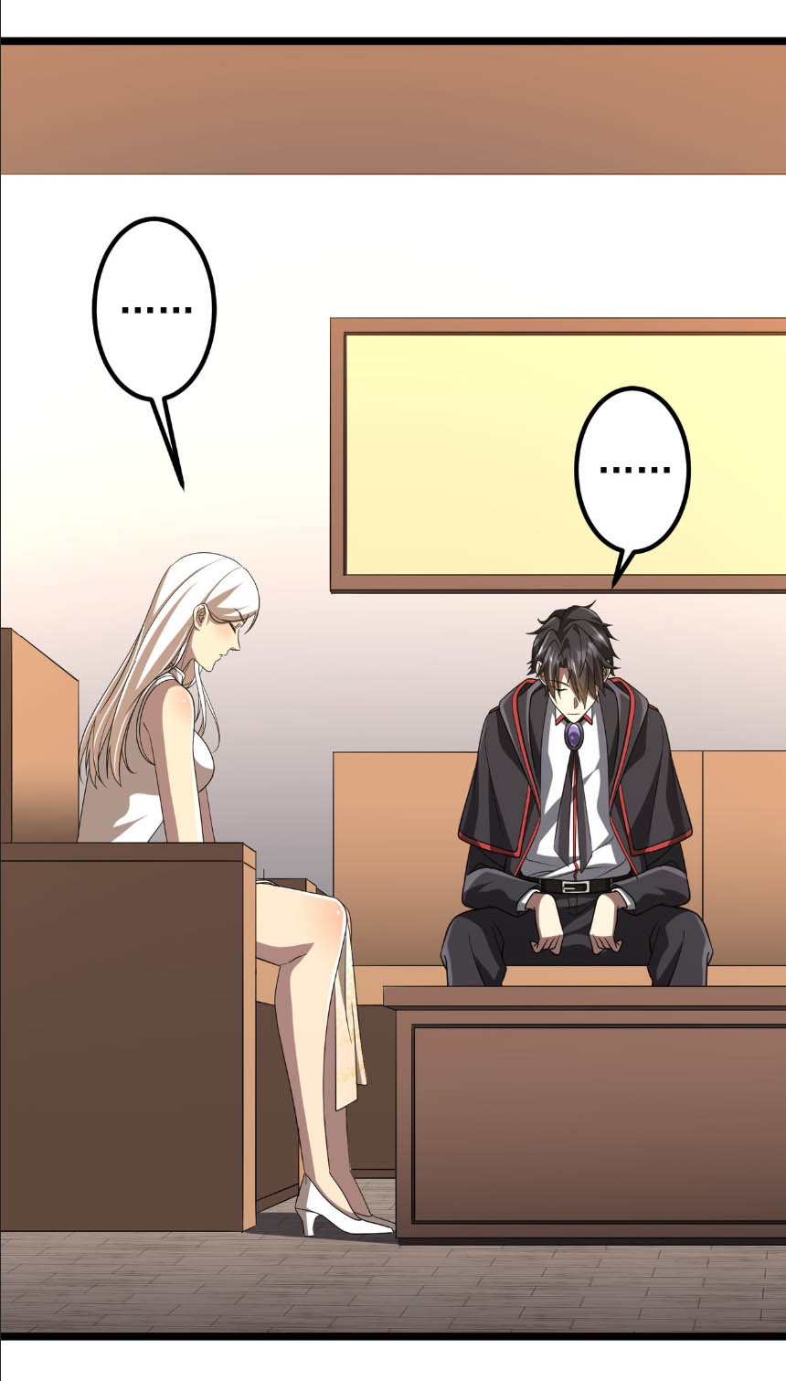 Start with trillions of coins ตอนที่ 153 หน้า 37