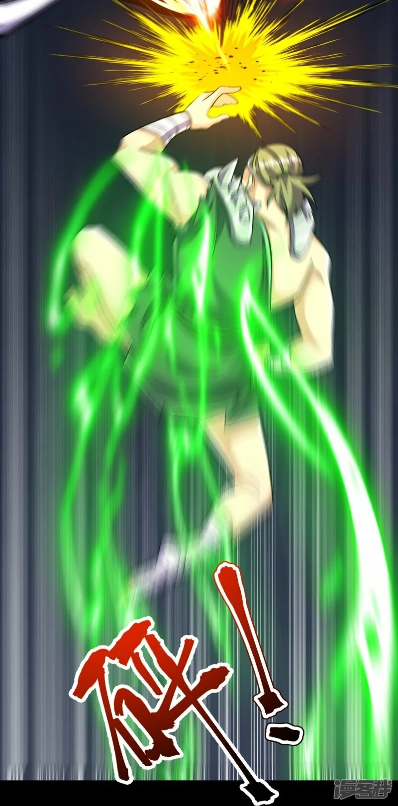 บรรพบุรุษผู้ขัดเกลากายา (ทันจีน) ตอนที่ 111 หน้า 48