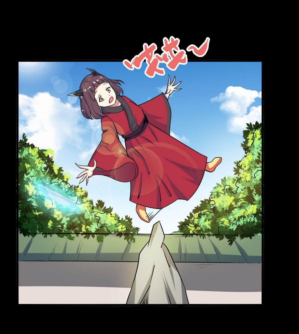 มหาจอมปราชญ์ ปราณเทวะ ตอนที่ 52 หน้า 16