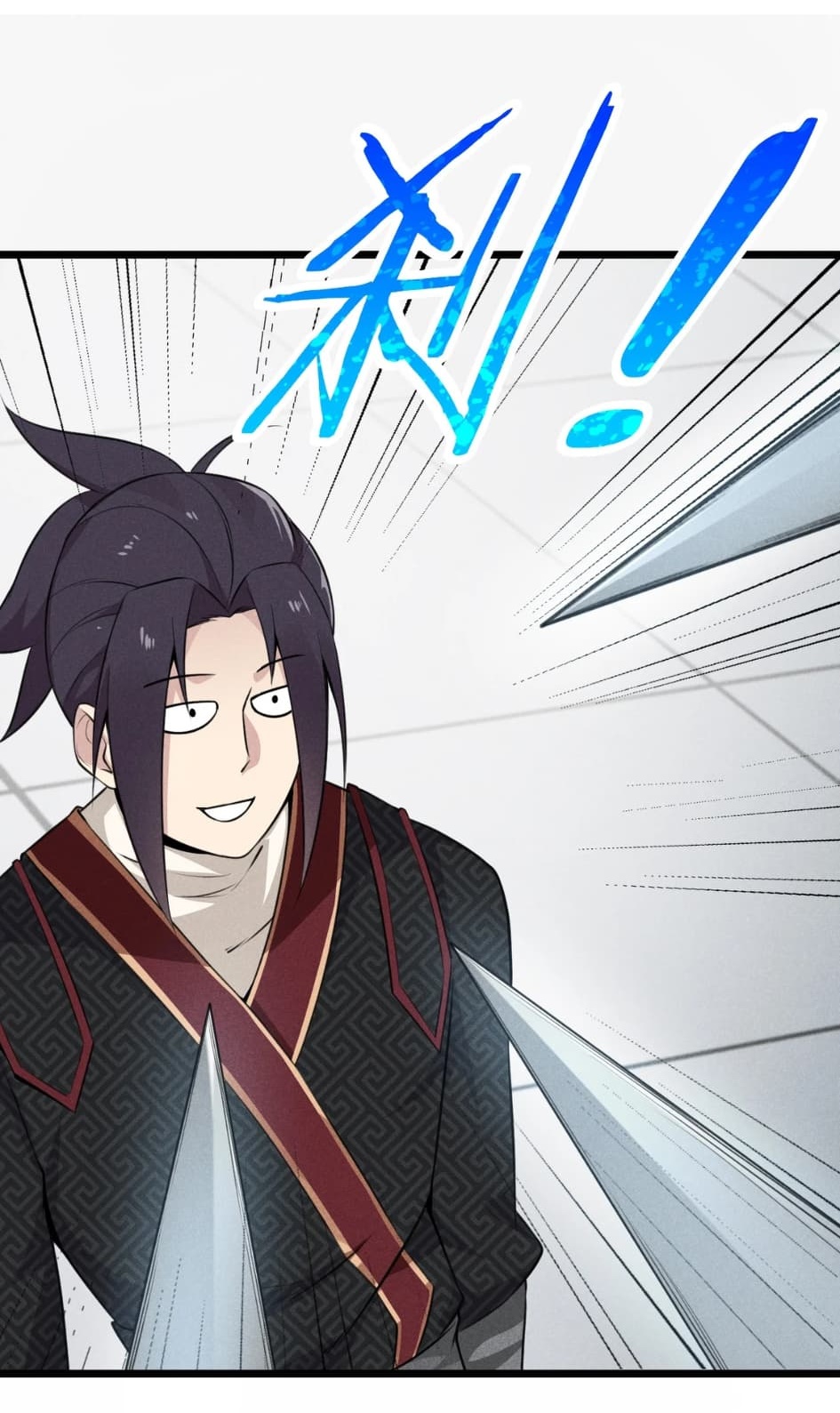 สุดยอดพ่อครัวเจ้าแห่งฮาเร็ม ตอนที่ 10 หน้า 31