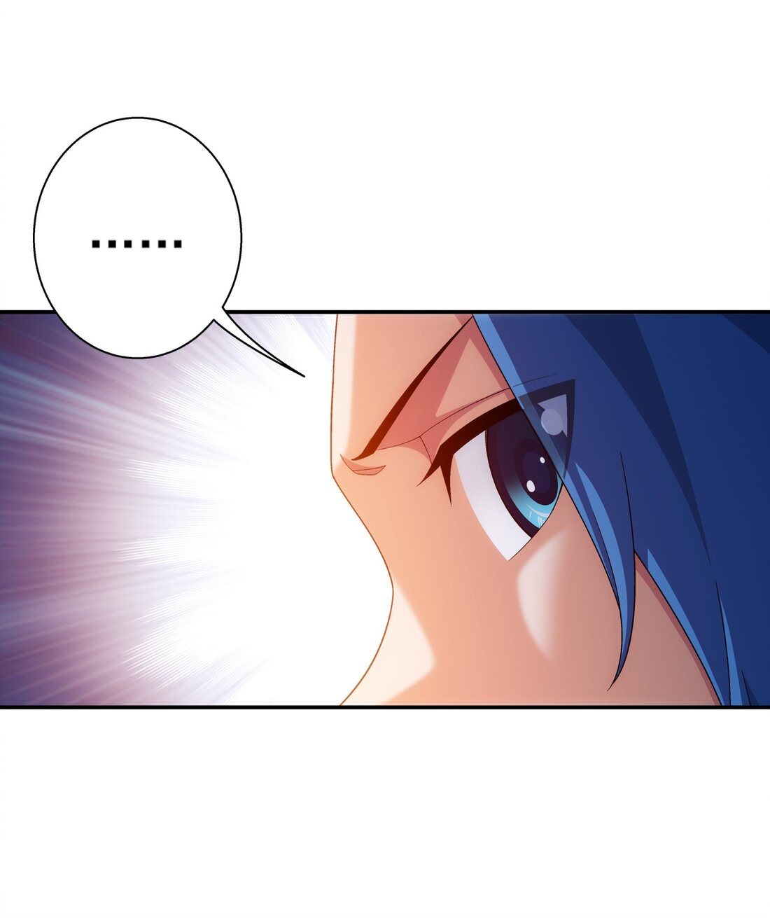 Da Zhu Zai ศึกปรมาจารย์สะท้านฟ้า (ชนจีน) ตอนที่ 363 หน้า 12