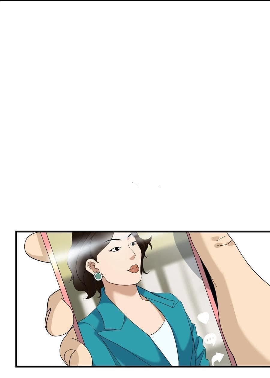 Immortal god of the world (เทพเซียนอมตะเเห่งนคร) ตอนที่ 4 หน้า 8