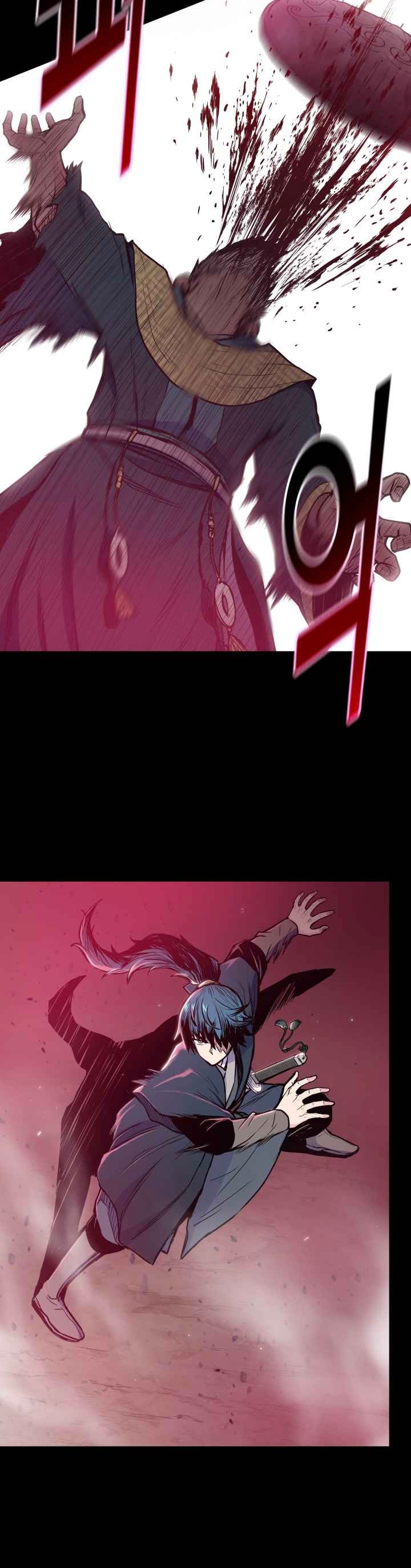 The God Of War ตอนที่ 38 หน้า 10