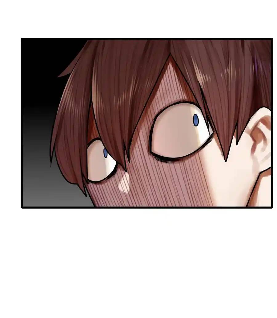 Read Miss, Don’t Livestream It! ตอนที่ 41 หน้า 5