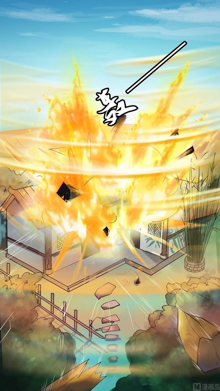 มหาจอมปราชญ์ ปราณเทวะ ตอนที่ 2 หน้า 5