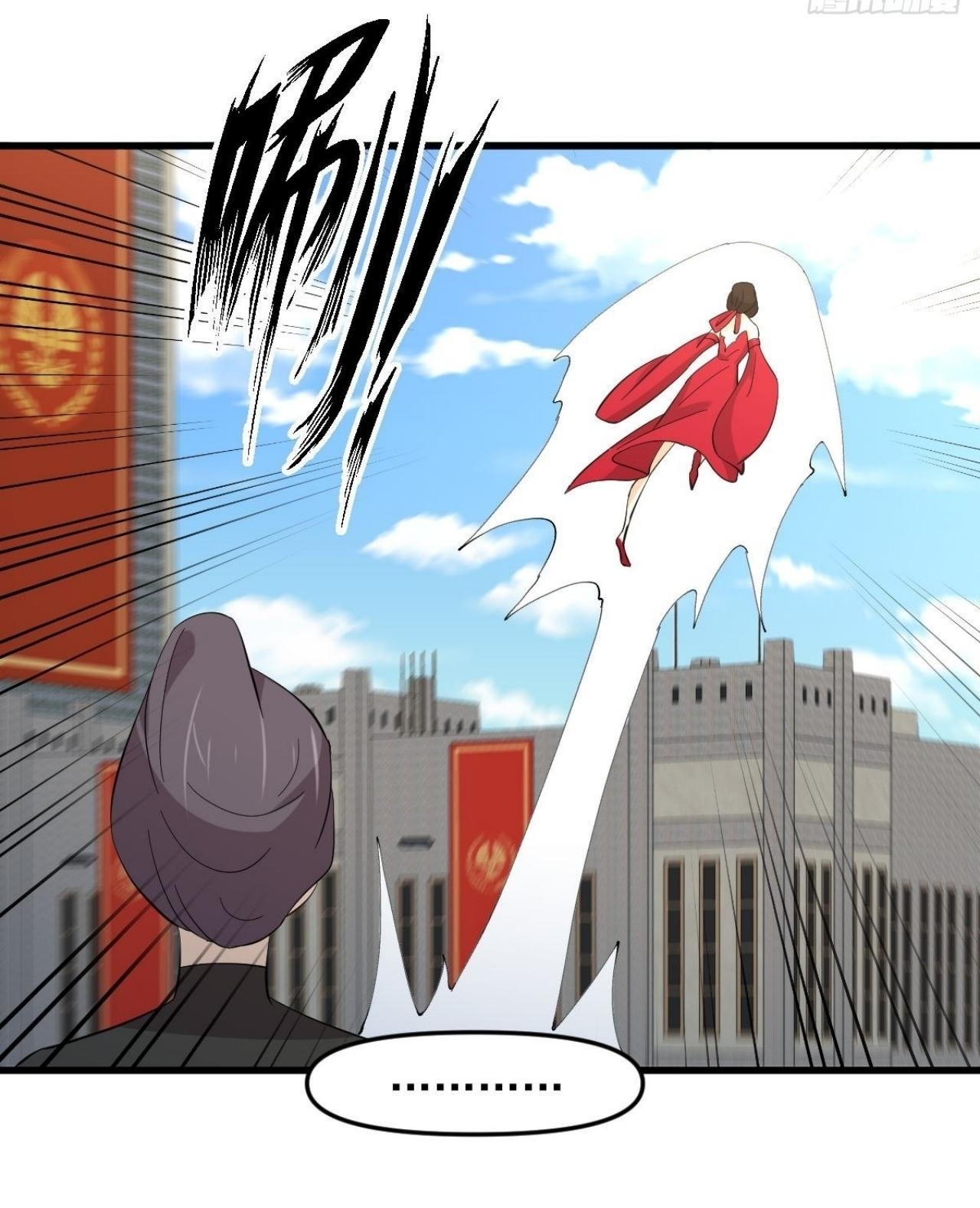 Immortal Swordsman in The Reverse World ข้าเซียนกระบี่ไม่เกาะสตรี ตอนที่ 332 หน้า 38