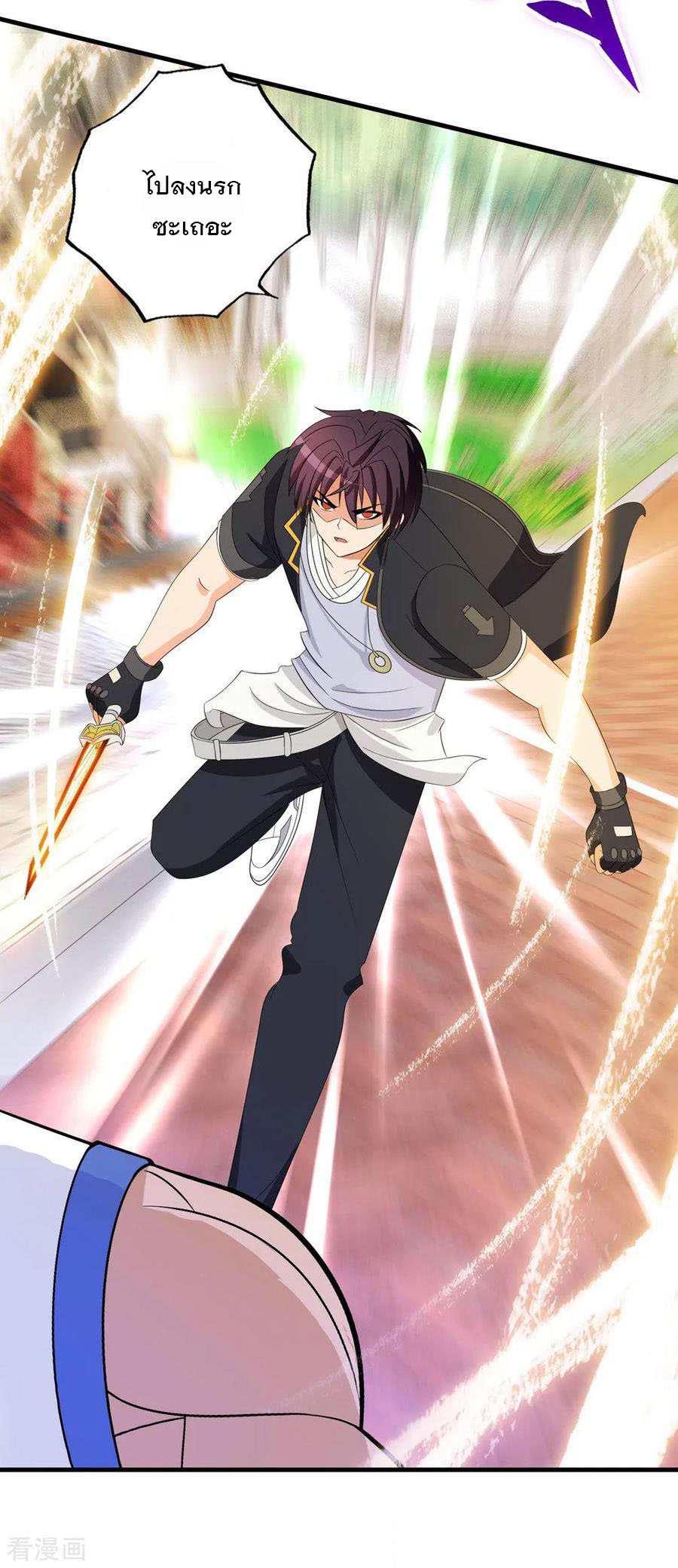 ทหารแพทย์สุดแกร่งผันตัวมาเป็นบอดี้การ์ด ตอนที่ 67 หน้า 23