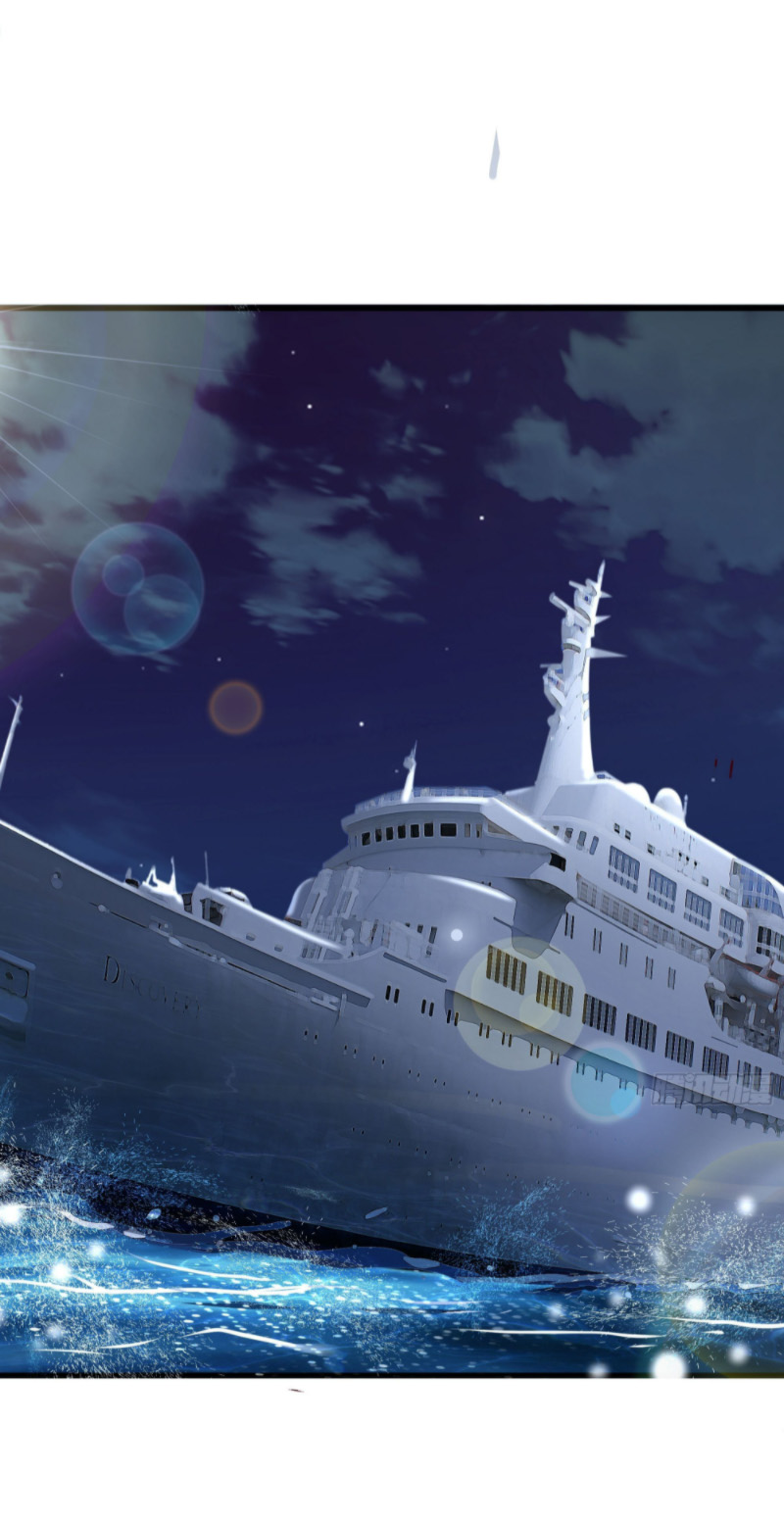 พ่อของฉันเป็นเทพสงครามที่แข็งแกร่งที่สุด ตอนที่ 48 หน้า 16