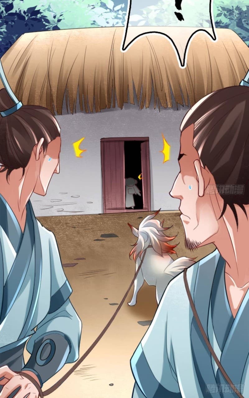 |. ป๊ะป๋าของหนูโหดยังกะปีศาจ(จบแล้ว) ตอนที่ 1 หน้า 18