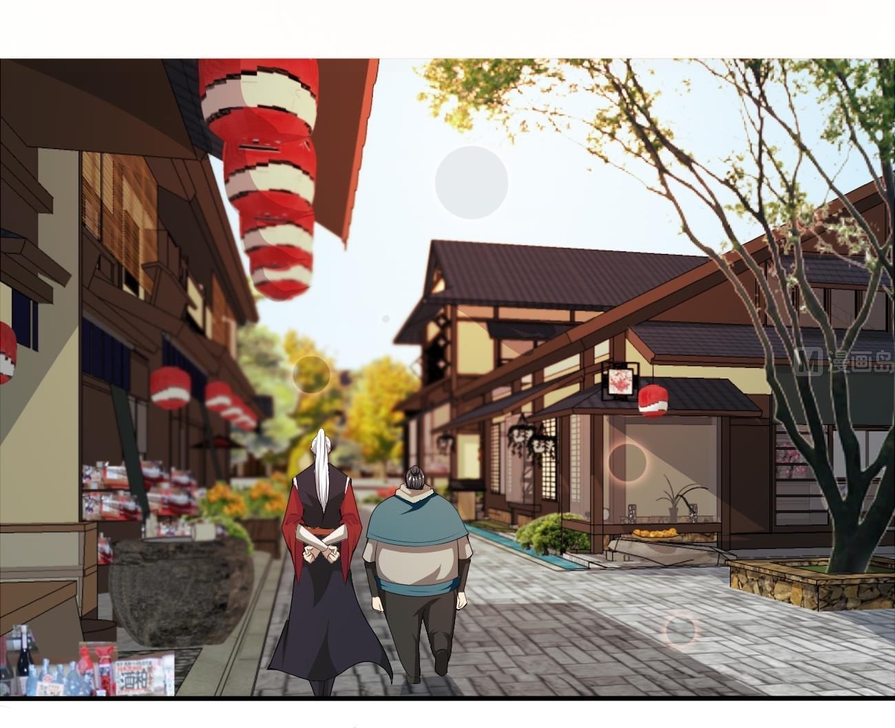 มหาจอมปราชญ์ ปราณเทวะ ตอนที่ 113 หน้า 2