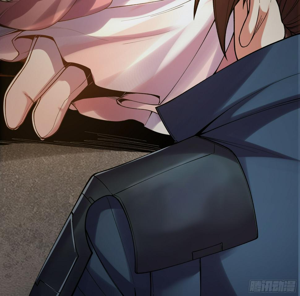 หาญท้าชะตาฟ้า ปริศนายุทธจักร ตอนที่ 25 หน้า 44