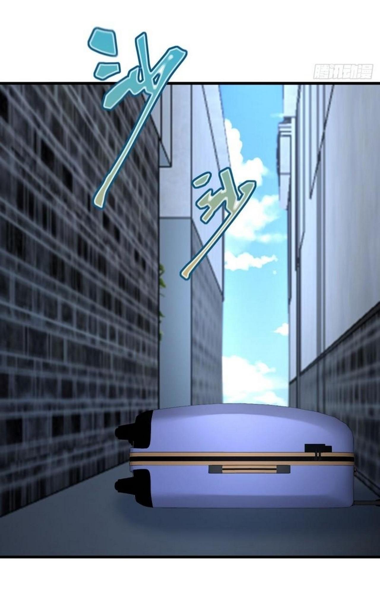 Immortal Swordsman in The Reverse World ข้าเซียนกระบี่ไม่เกาะสตรี ตอนที่ 330 หน้า 50