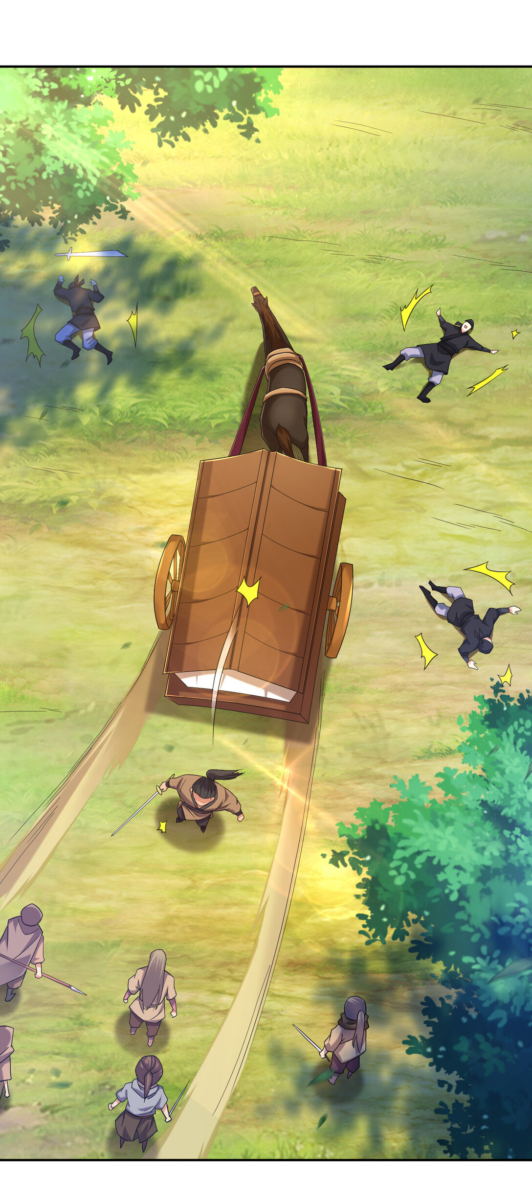 นักรบคีย์บอร์ดอมตะ ตอนที่ 23 หน้า 18