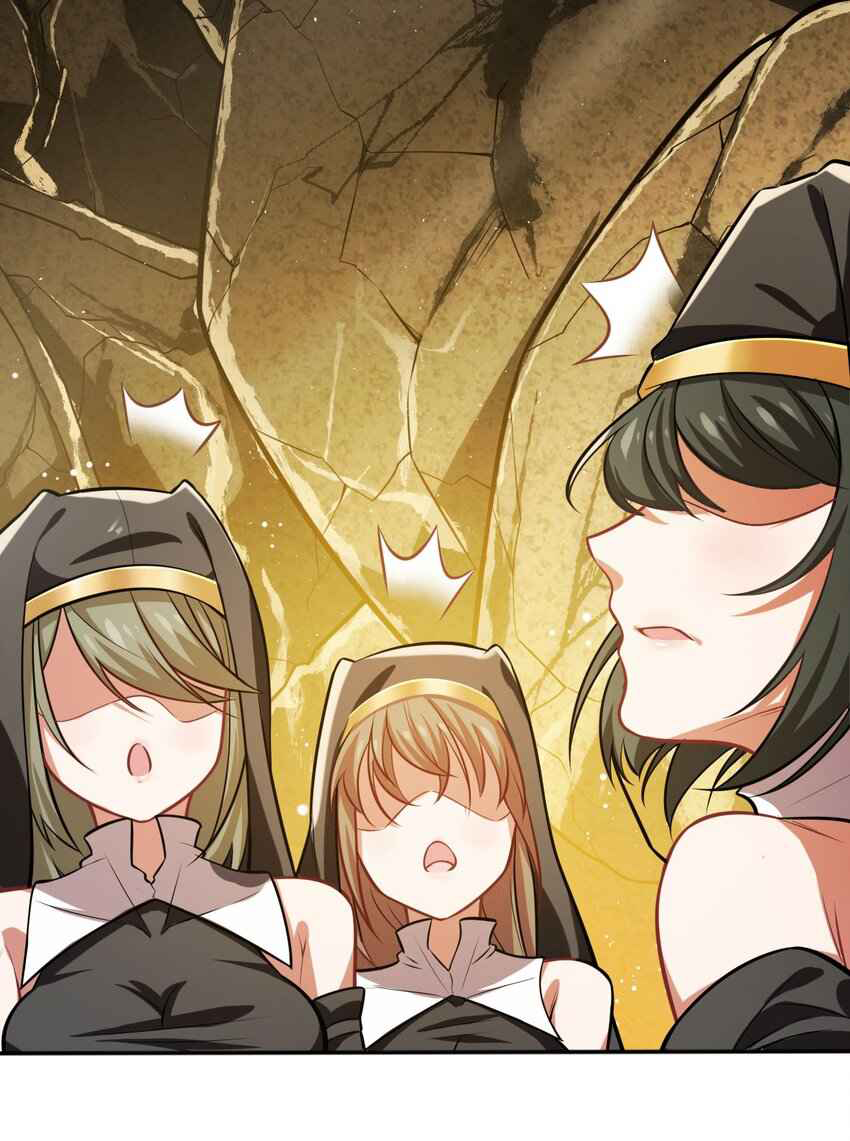 ถูกบังคับให้เป็นนักบุญหญิงผู้อยู่ยงคงกระพันอย่างไม่น่าเชื่อ ตอนที่ 6 หน้า 26