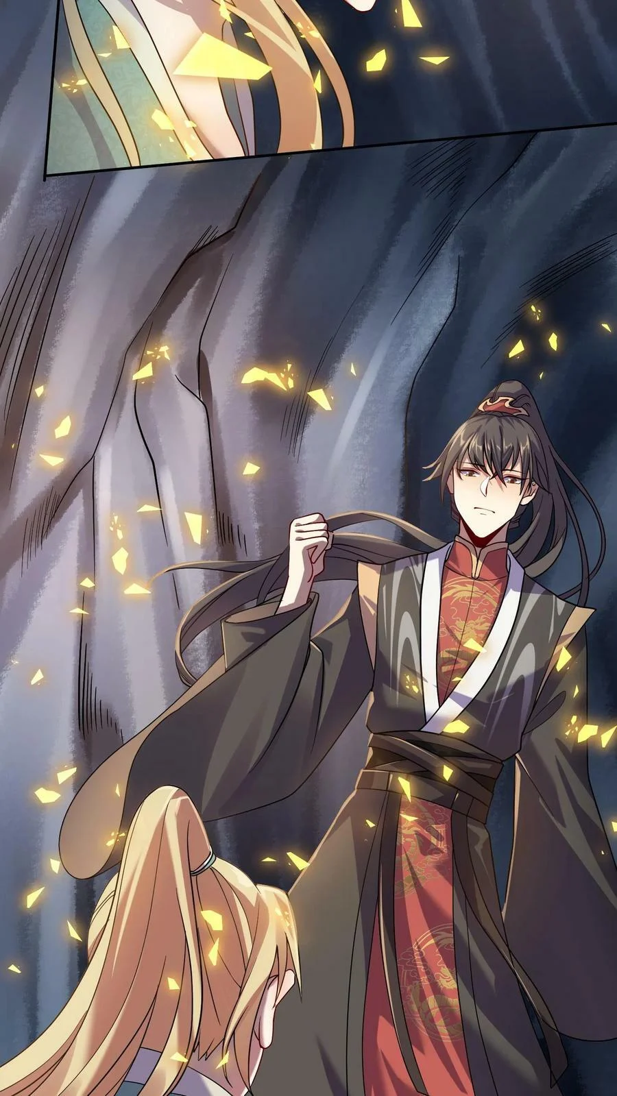 ข้าถูกอัญเชิญมาเพื่อช่วยจักรพรรดินี (ยังไม่ชนฉบับ) ตอนที่ 6 หน้า 19