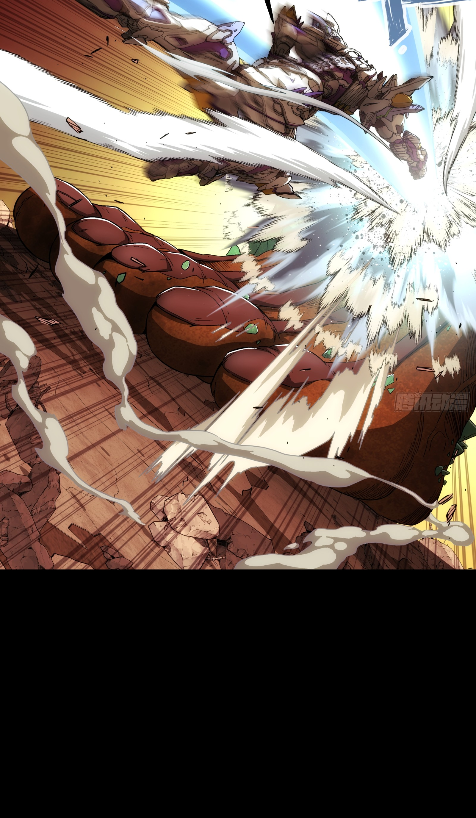 Steel Covenant ตอนที่ 9 หน้า 34