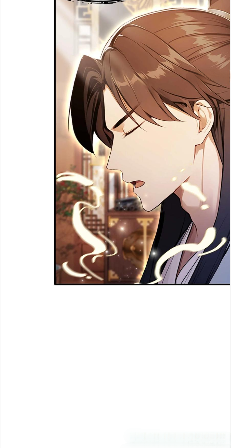 ฉันเป็นไม่รู้ตัวเองว่าโหด~ ตอนที่ 8 หน้า 24