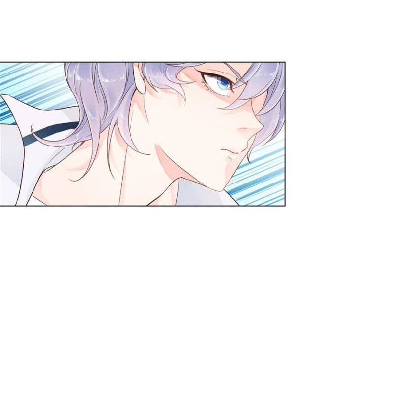 เจ้าชายโรงเรียนแห่งชาติเป็นเด็กผู้หญิง ตอนที่ 1 หน้า 38