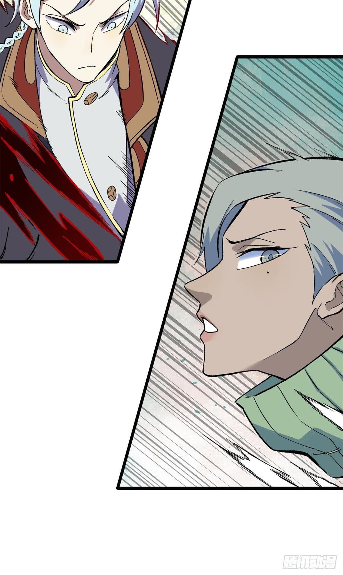 นิกายที่แข็งแกร่งที่สุด (ทันจีน) ตอนที่ 79 หน้า 26