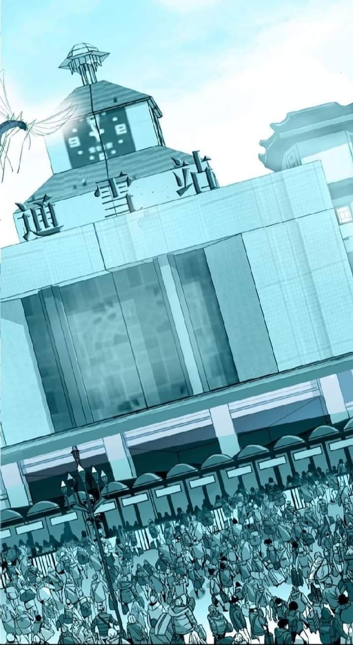 รถไฟสายเหนือ47x ตอนที่ 3 หน้า 3