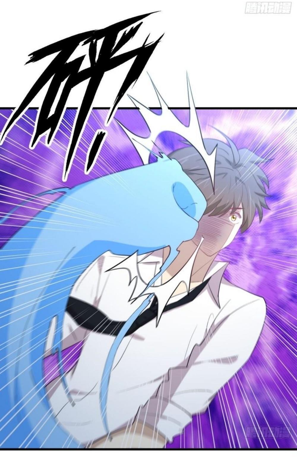 Immortal Swordsman in The Reverse World ข้าเซียนกระบี่ไม่เกาะสตรี ตอนที่ 294 หน้า 27