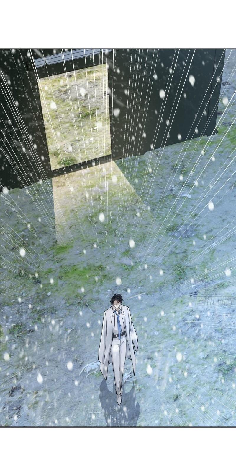 THE FIRST ORDER ตอนที่ 146 หน้า 41