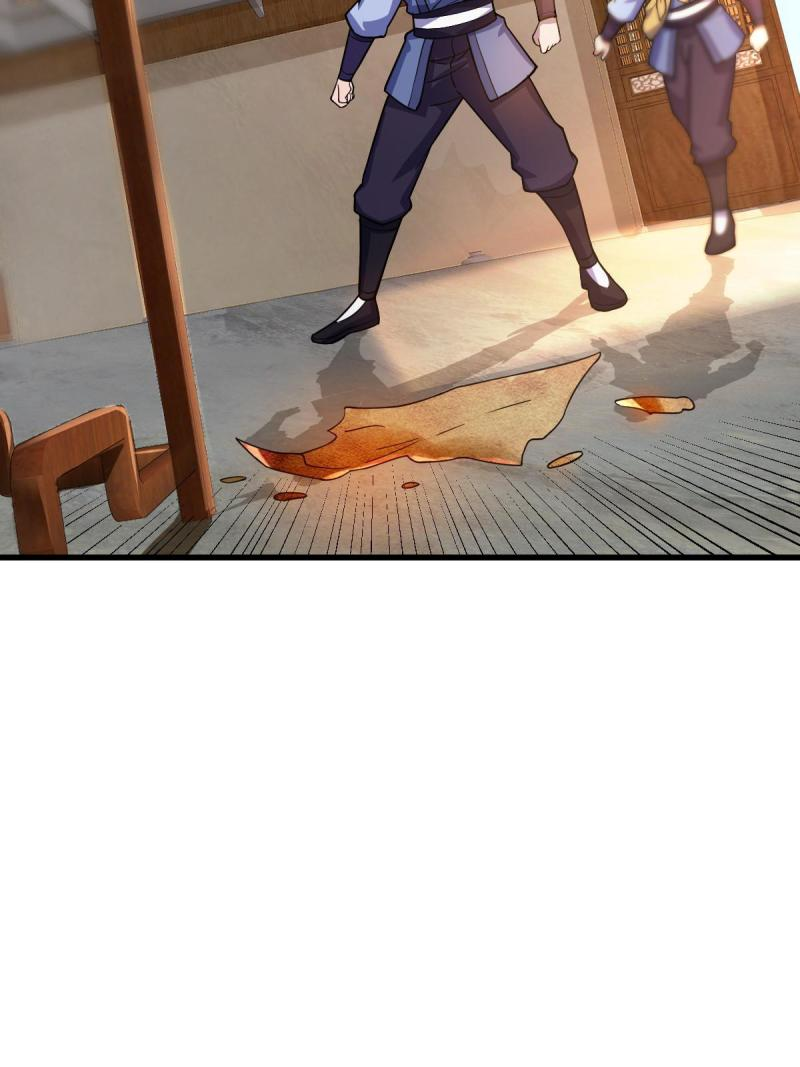 ข้ารอดพ้นจากทัณฑ์สวรรค์ 999 ครั้ง ตอนที่ 4 หน้า 70